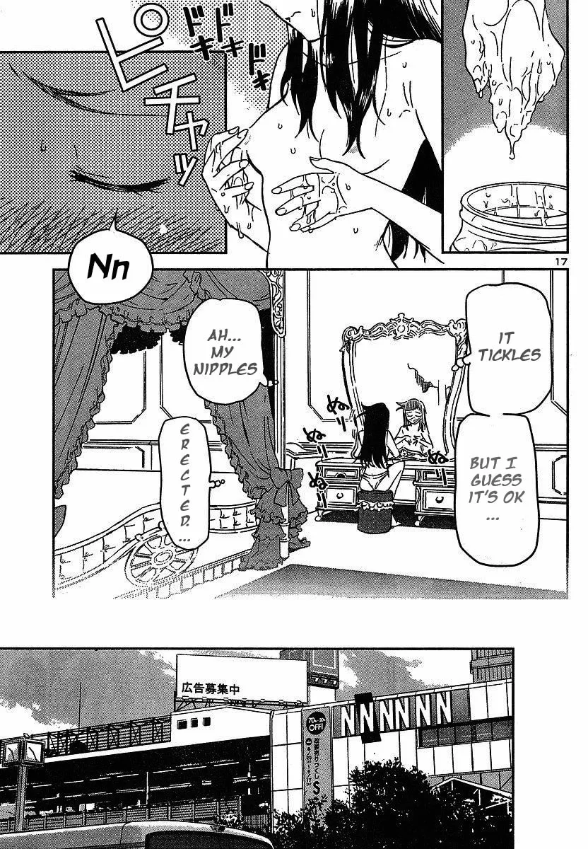 Read Domina no Do! chapter 12 image 18 on Lezhin