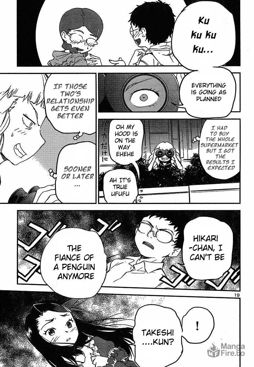 Read Domina no Do! chapter 12 image 20 on Lezhin