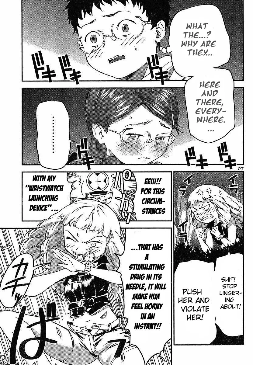 Read Domina no Do! chapter 12 image 28 on Lezhin