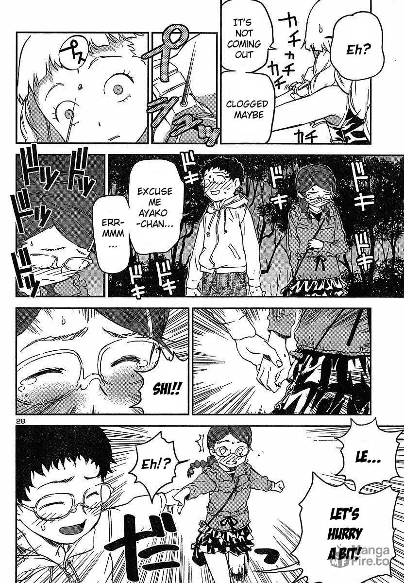 Read Domina no Do! chapter 12 image 29 on Lezhin