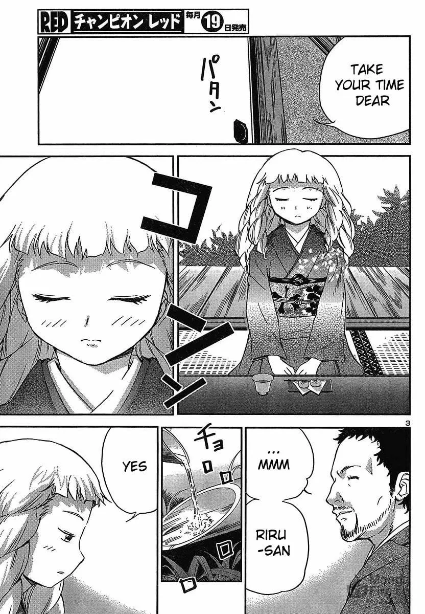 Read Domina no Do! chapter 12 image 4 on Lezhin