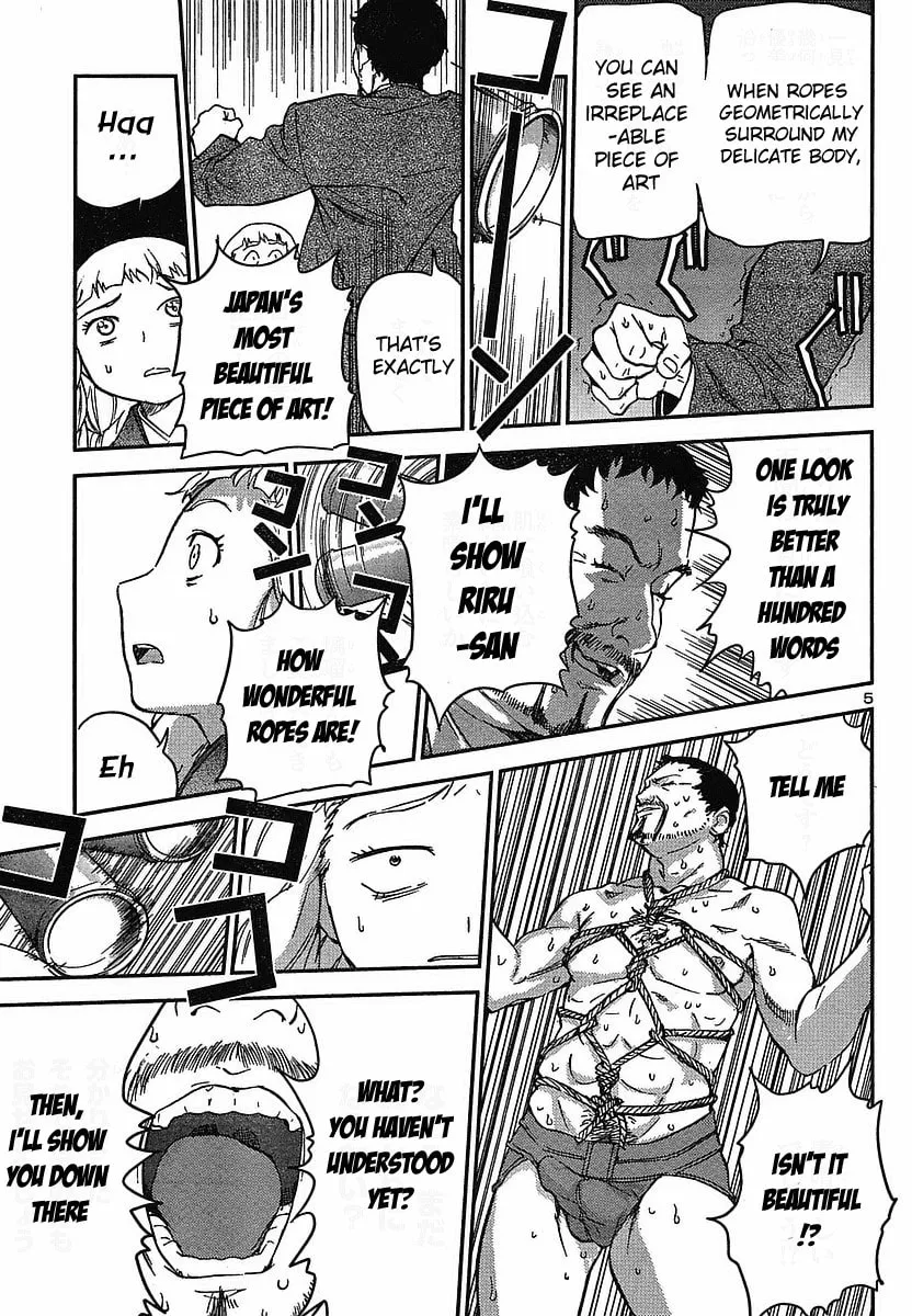 Read Domina no Do! chapter 12 image 6 on Lezhin
