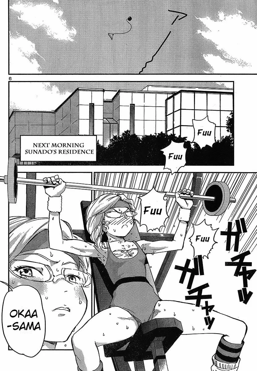 Read Domina no Do! chapter 12 image 7 on Lezhin