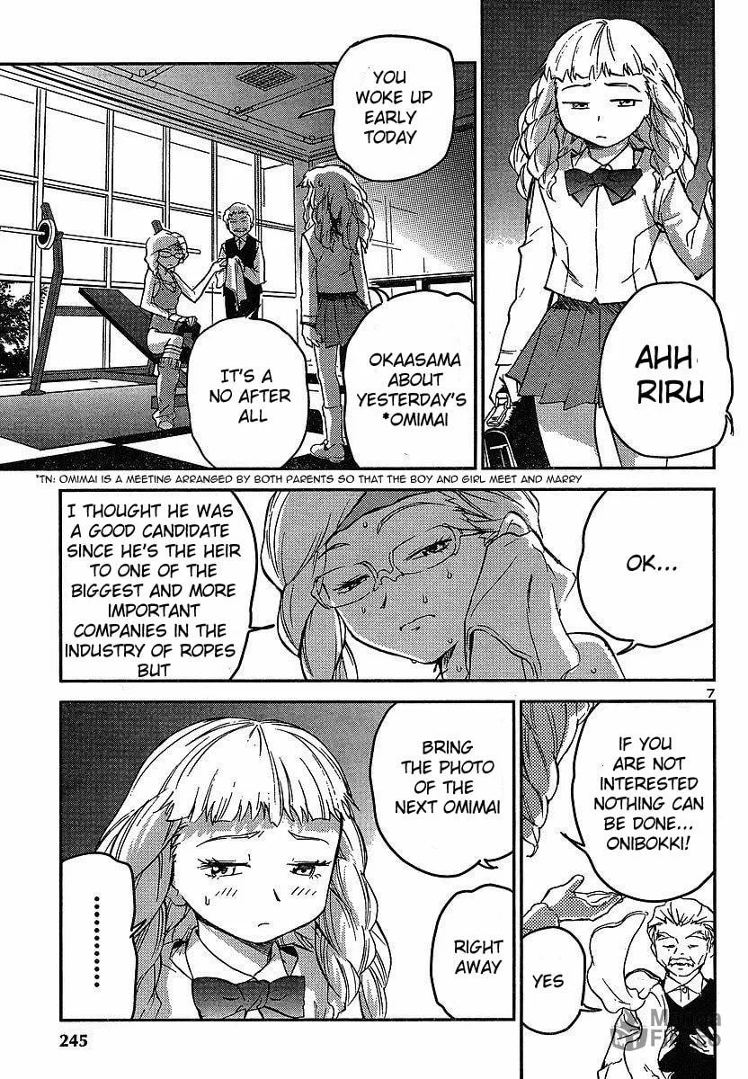 Read Domina no Do! chapter 12 image 8 on Lezhin