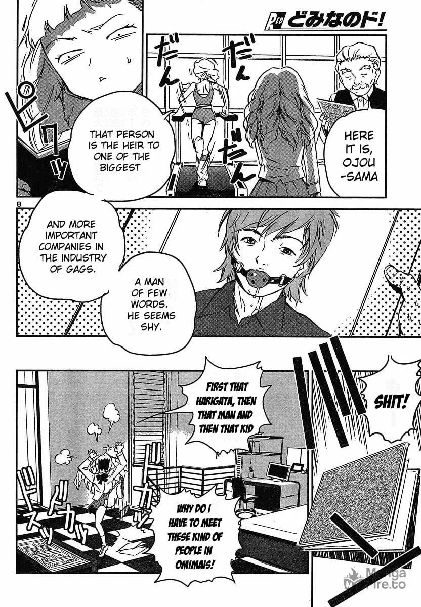Read Domina no Do! chapter 12 image 9 on Lezhin