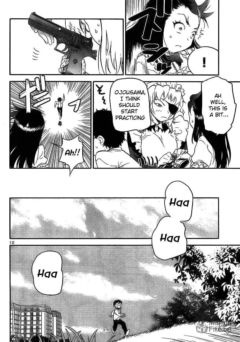 Read Domina no Do! chapter 13 image 11 on Lezhin