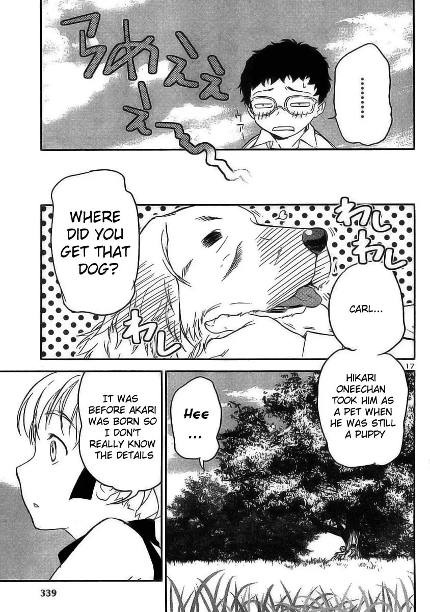 Read Domina no Do! chapter 13 image 16 on Lezhin