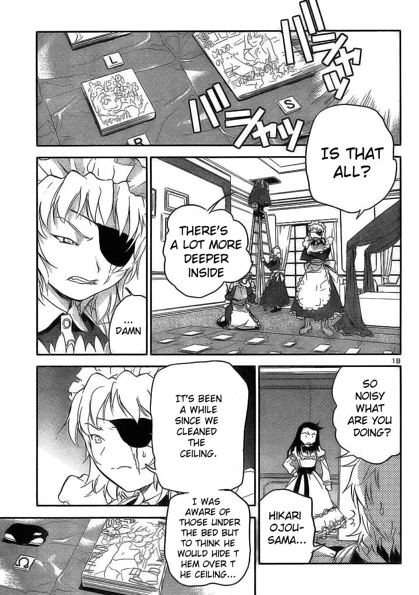 Read Domina no Do! chapter 13 image 18 on Lezhin