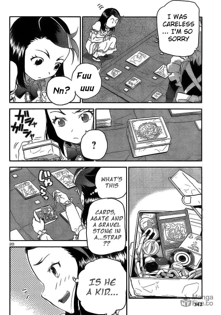 Read Domina no Do! chapter 13 image 19 on Lezhin