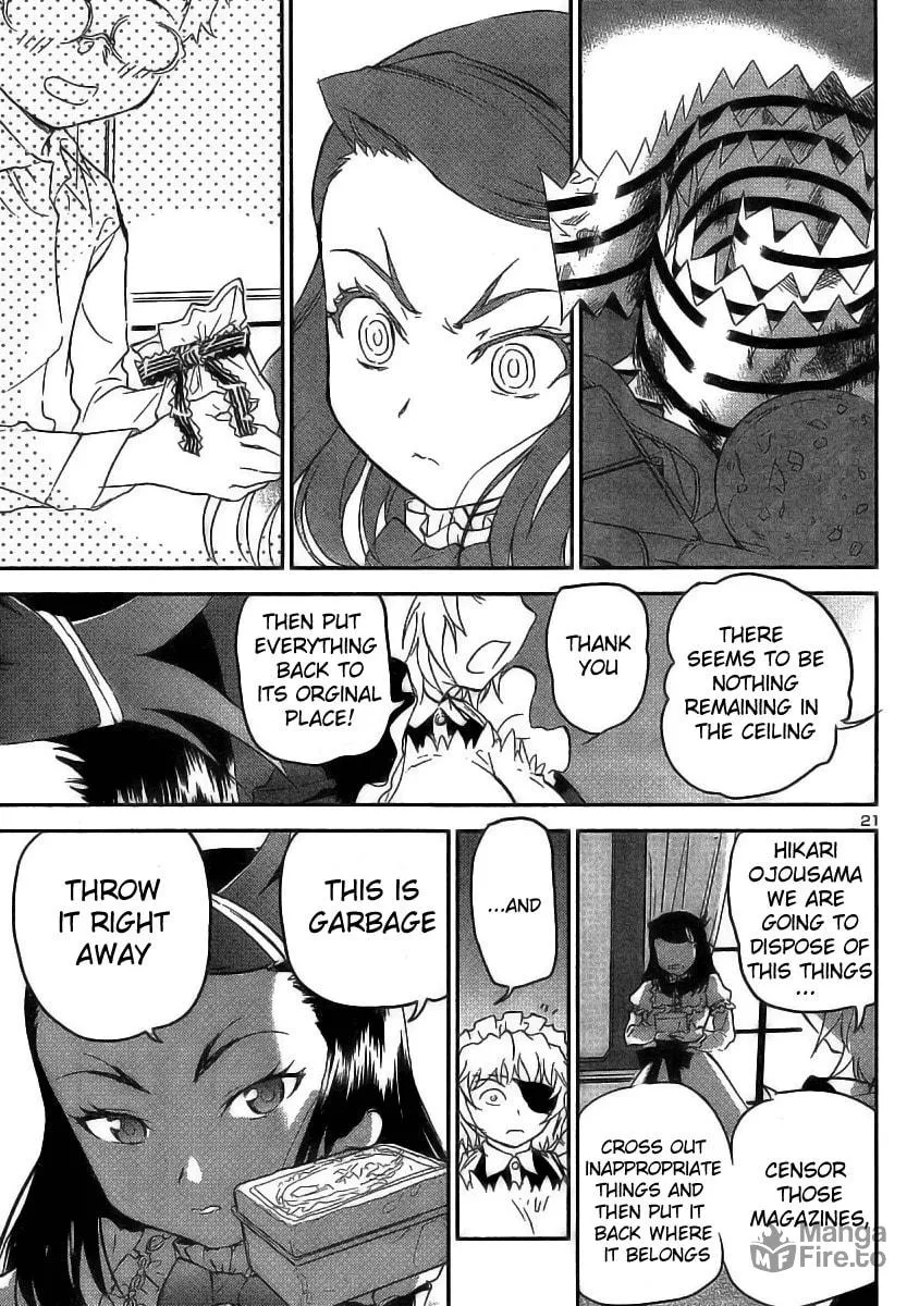 Read Domina no Do! chapter 13 image 20 on Lezhin