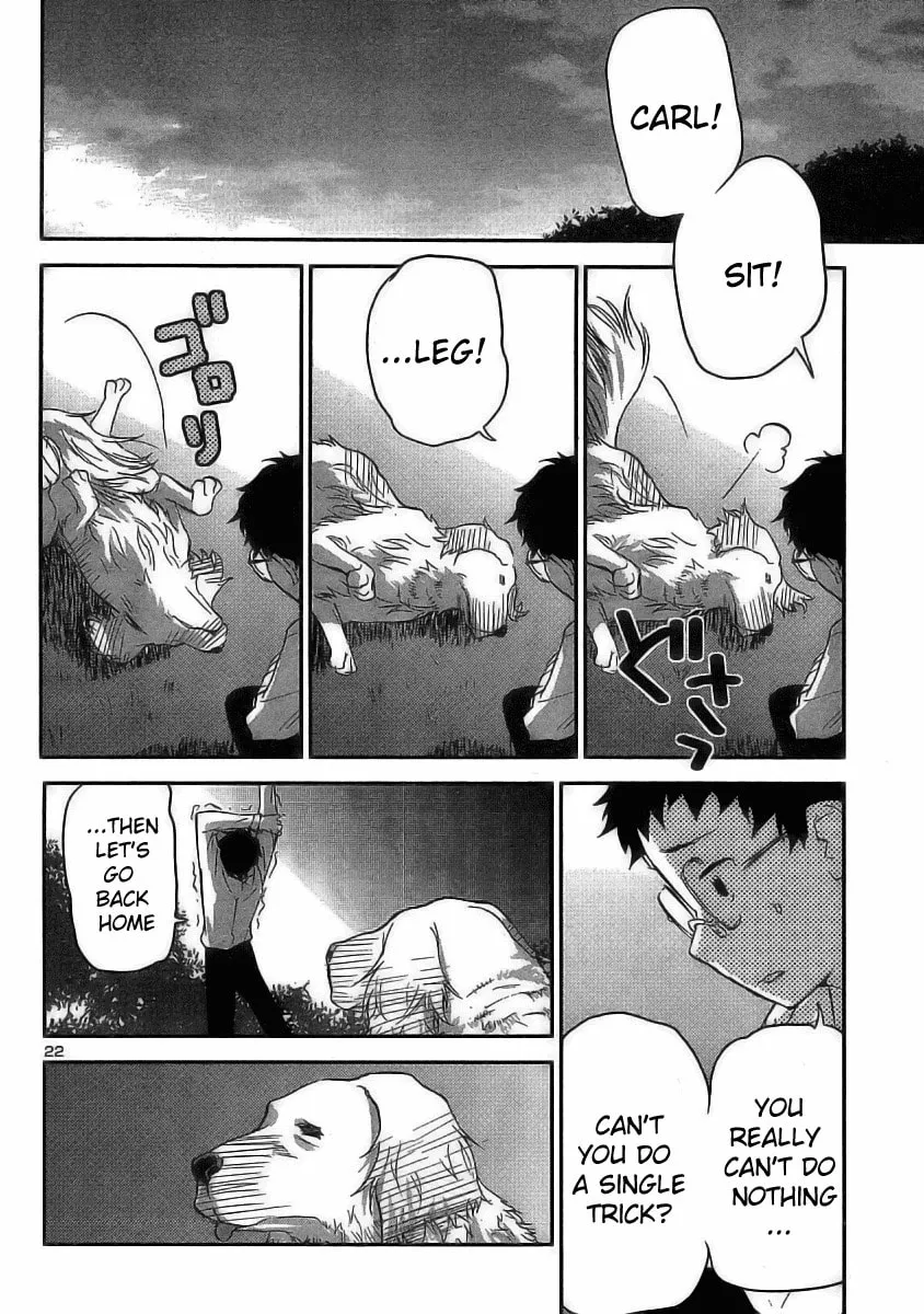 Read Domina no Do! chapter 13 image 21 on Lezhin