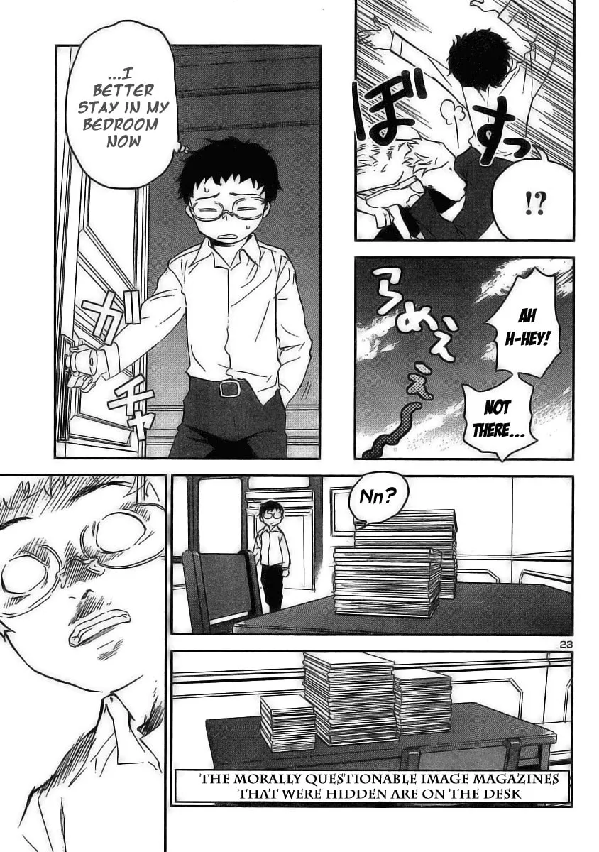 Read Domina no Do! chapter 13 image 22 on Lezhin