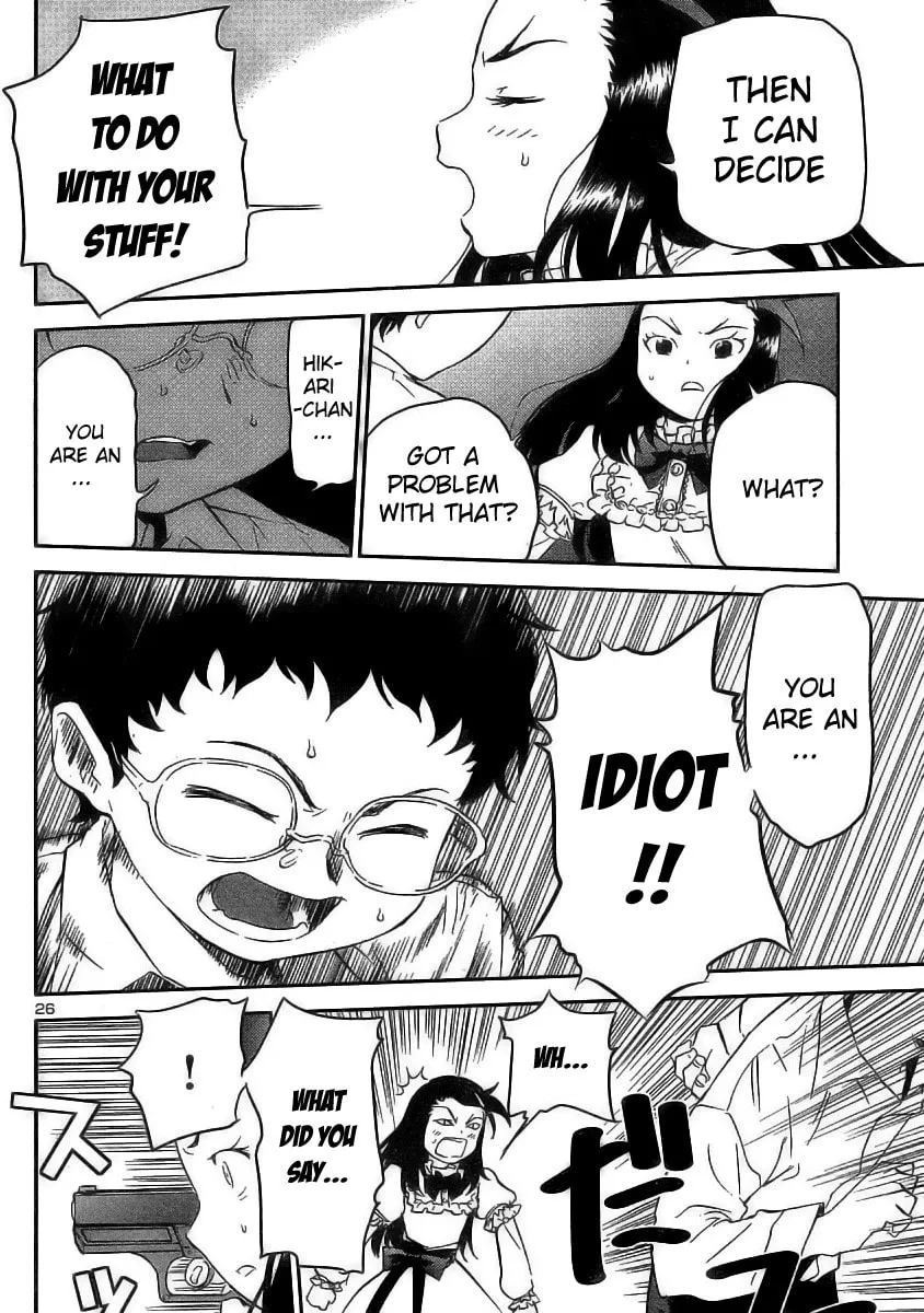 Read Domina no Do! chapter 13 image 25 on Lezhin