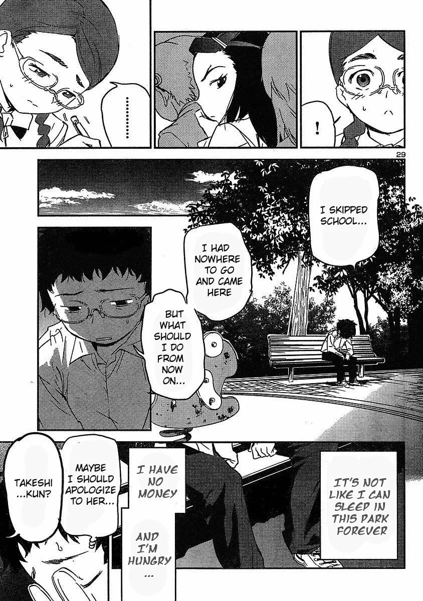 Read Domina no Do! chapter 13 image 28 on Lezhin