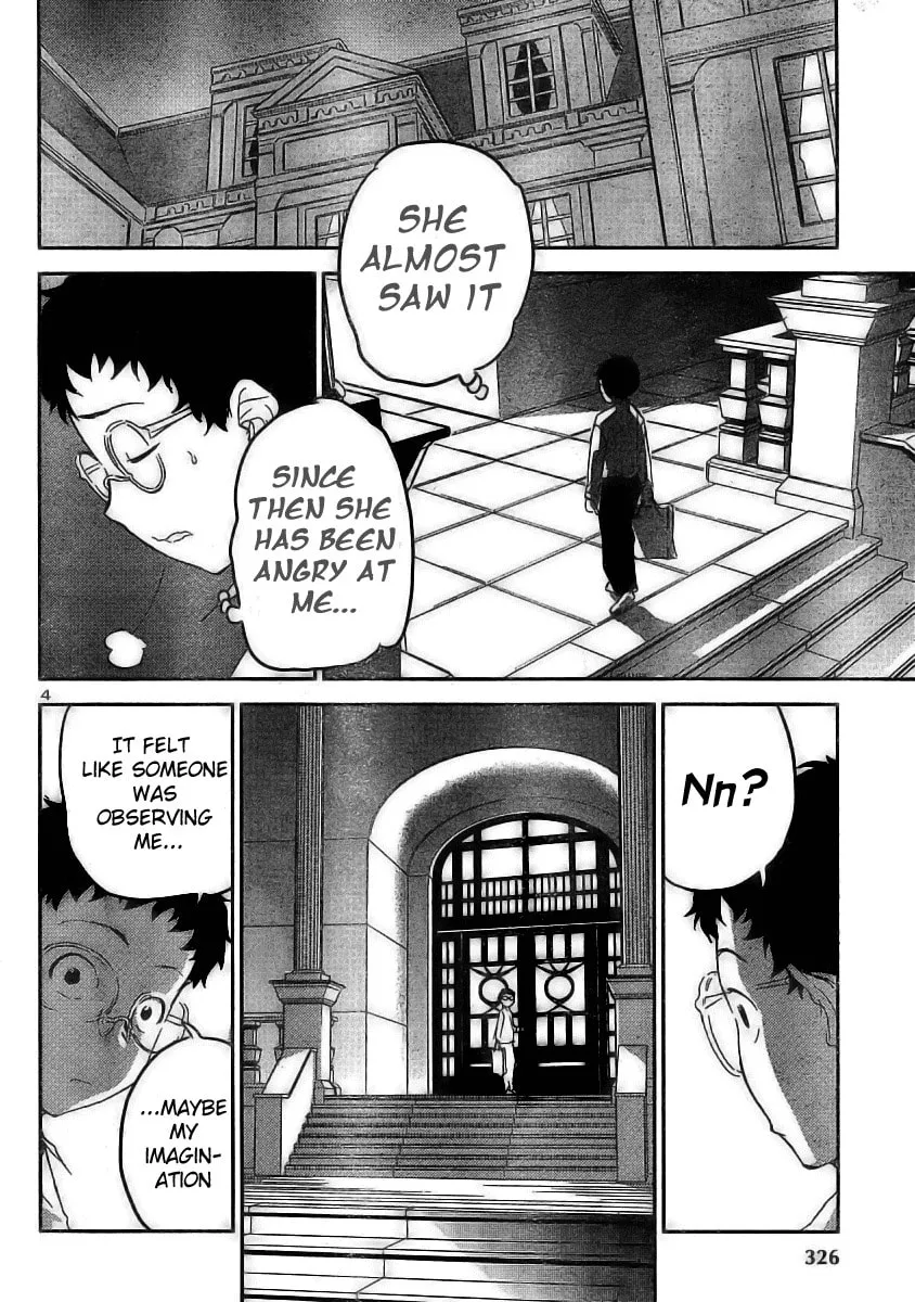 Read Domina no Do! chapter 13 image 3 on Lezhin
