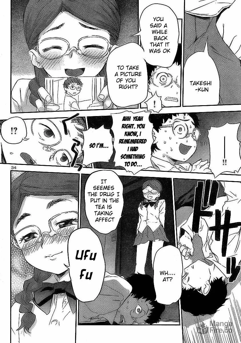 Read Domina no Do! chapter 13 image 32 on Lezhin