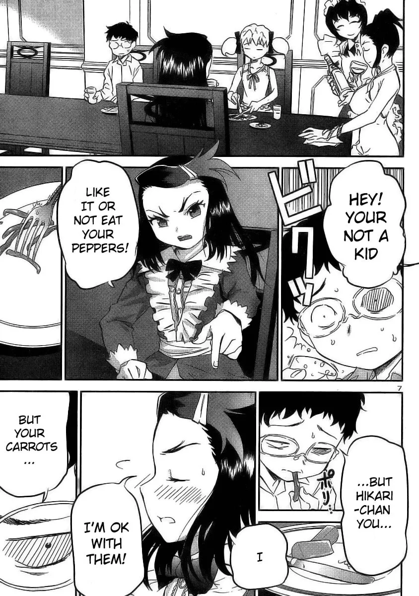 Read Domina no Do! chapter 13 image 6 on Lezhin
