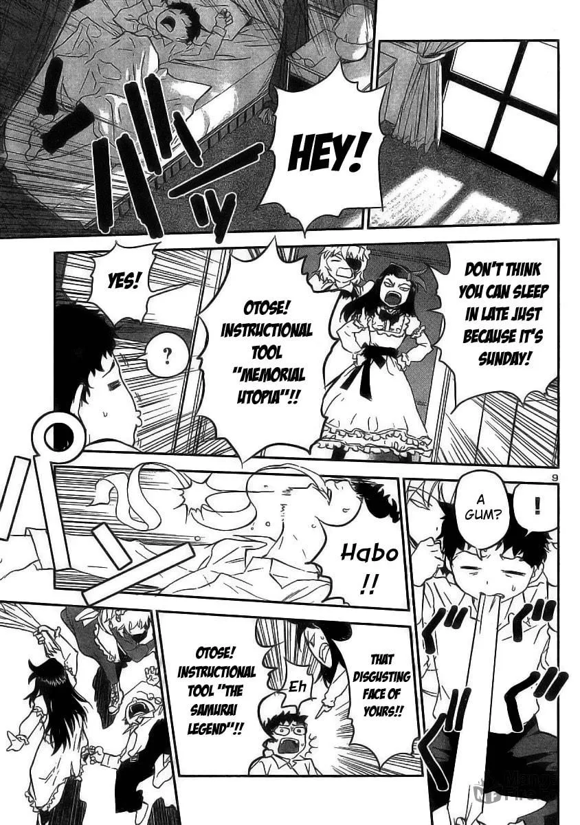 Read Domina no Do! chapter 13 image 8 on Lezhin