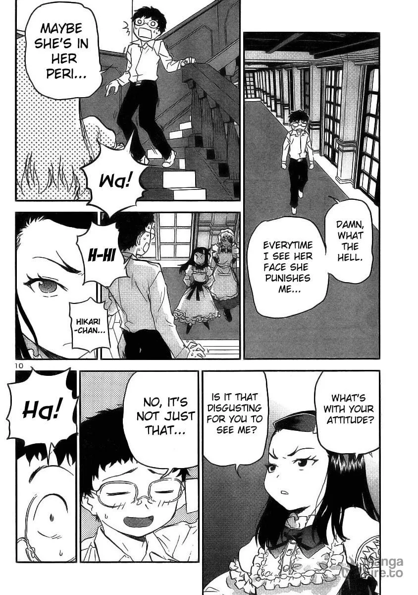 Read Domina no Do! chapter 13 image 9 on Lezhin