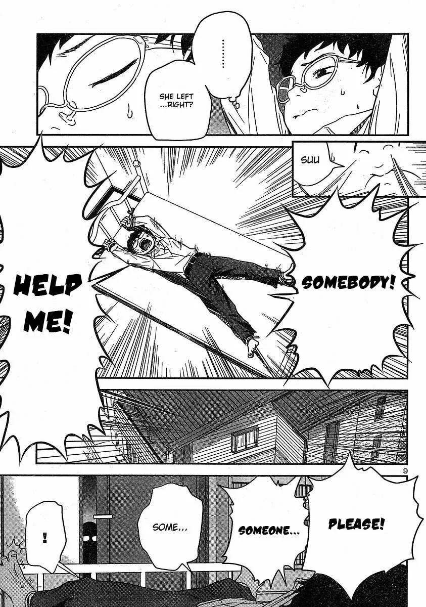 Read Domina no Do! chapter 14 image 10 on Lezhin