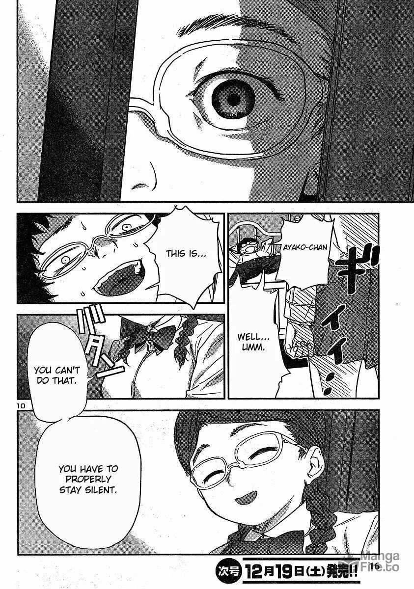 Read Domina no Do! chapter 14 image 11 on Lezhin