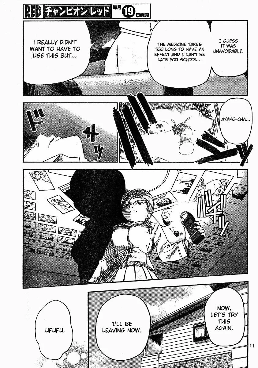 Read Domina no Do! chapter 14 image 12 on Lezhin