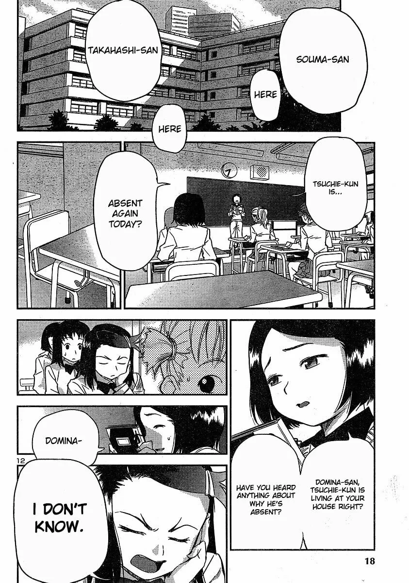Read Domina no Do! chapter 14 image 13 on Lezhin