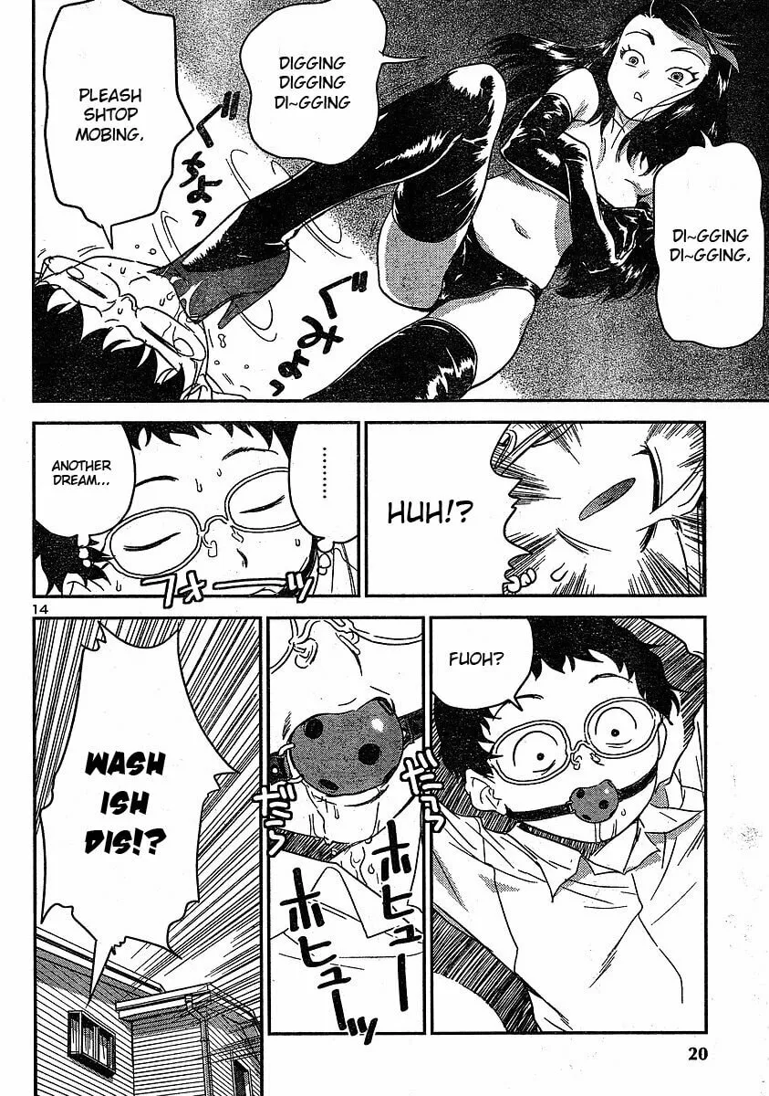 Read Domina no Do! chapter 14 image 15 on Lezhin