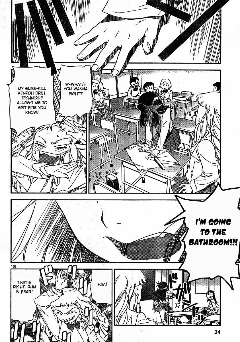 Read Domina no Do! chapter 14 image 18 on Lezhin