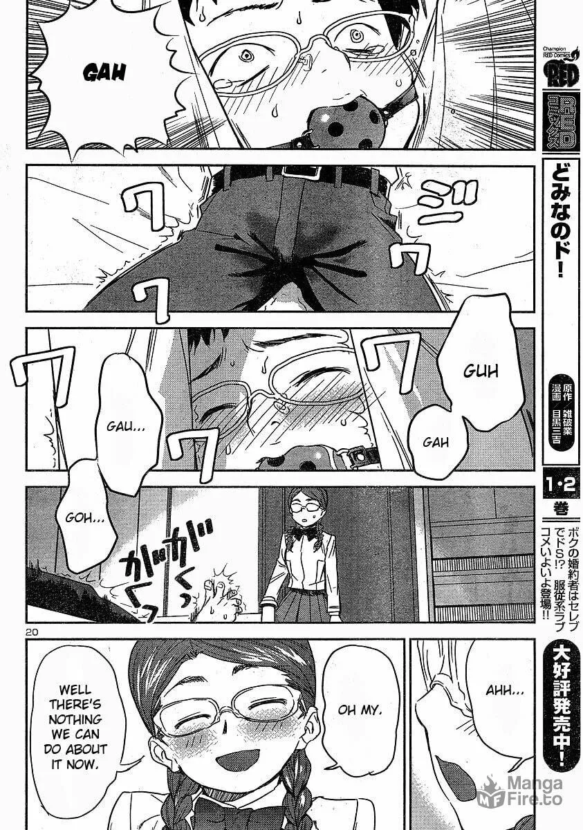 Read Domina no Do! chapter 14 image 20 on Lezhin