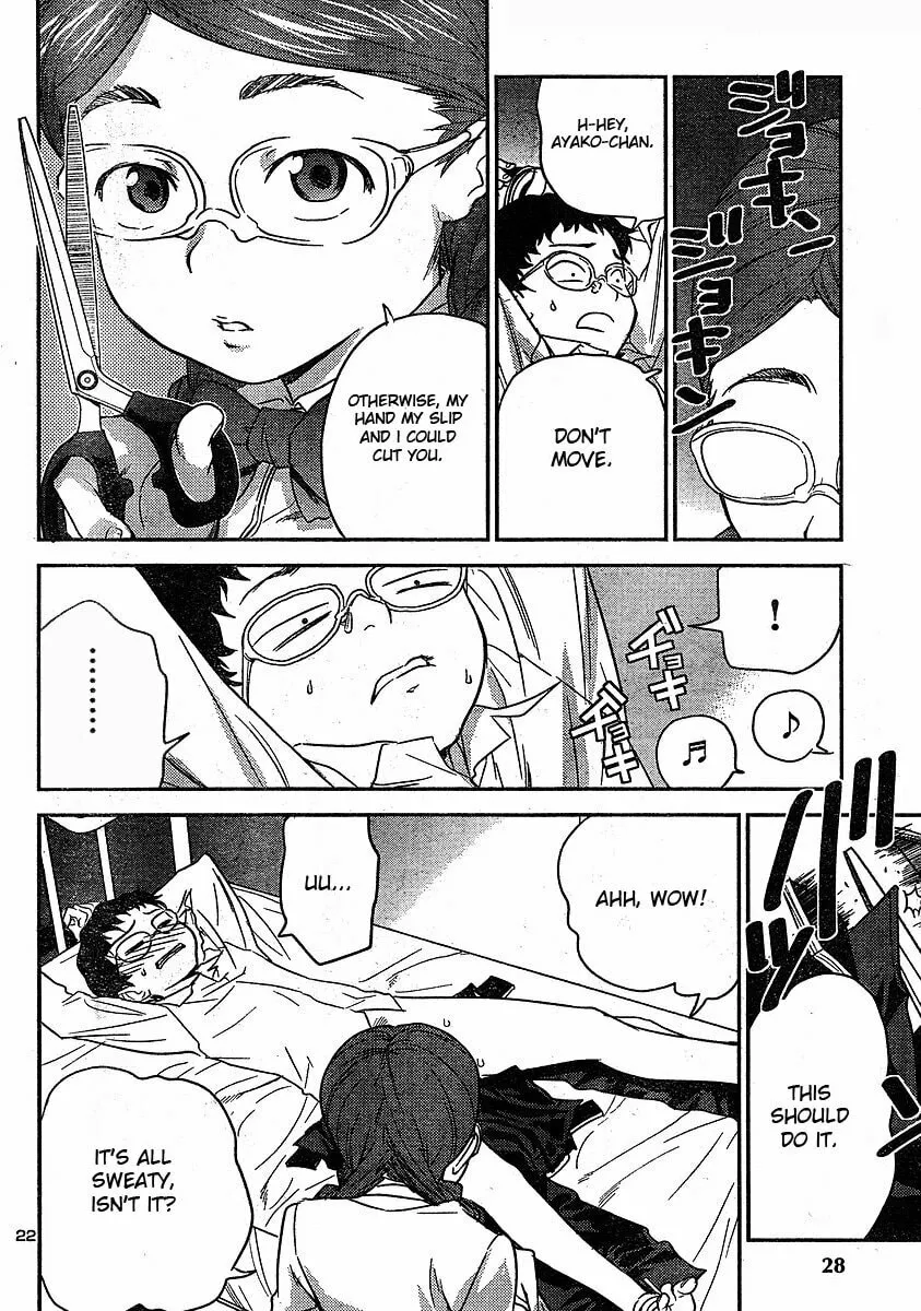 Read Domina no Do! chapter 14 image 22 on Lezhin