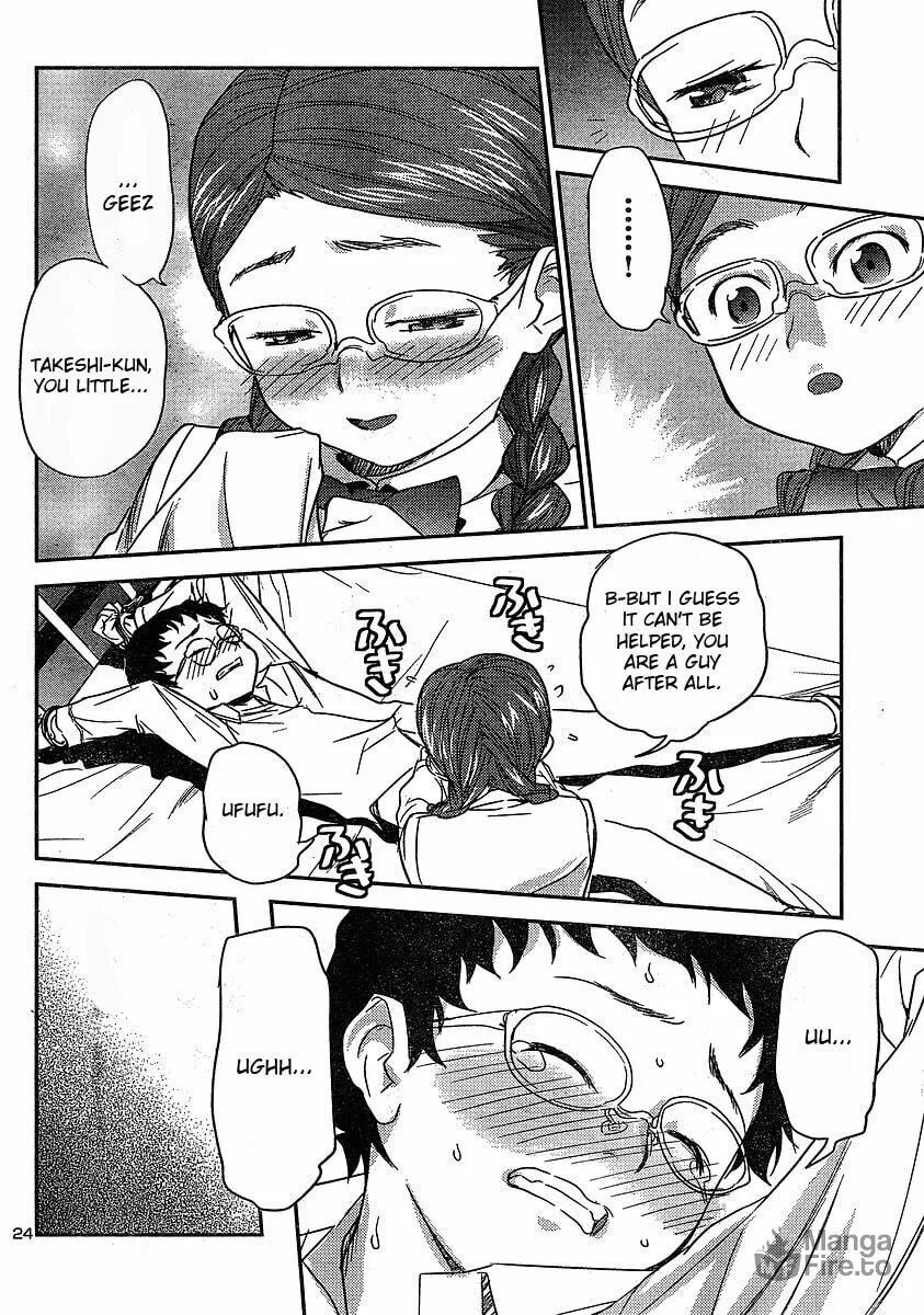 Read Domina no Do! chapter 14 image 23 on Lezhin