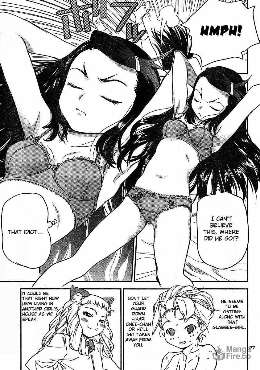 Read Domina no Do! chapter 14 image 26 on Lezhin