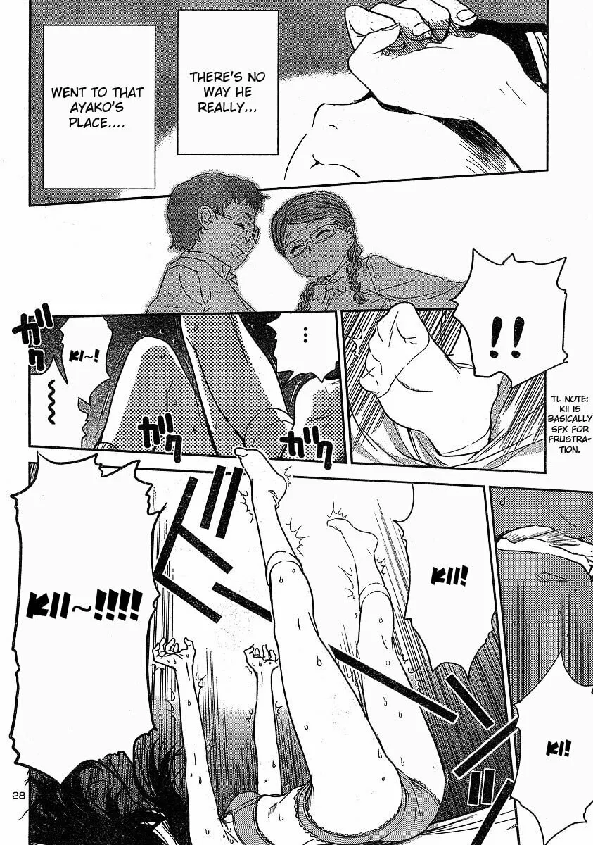 Read Domina no Do! chapter 14 image 27 on Lezhin