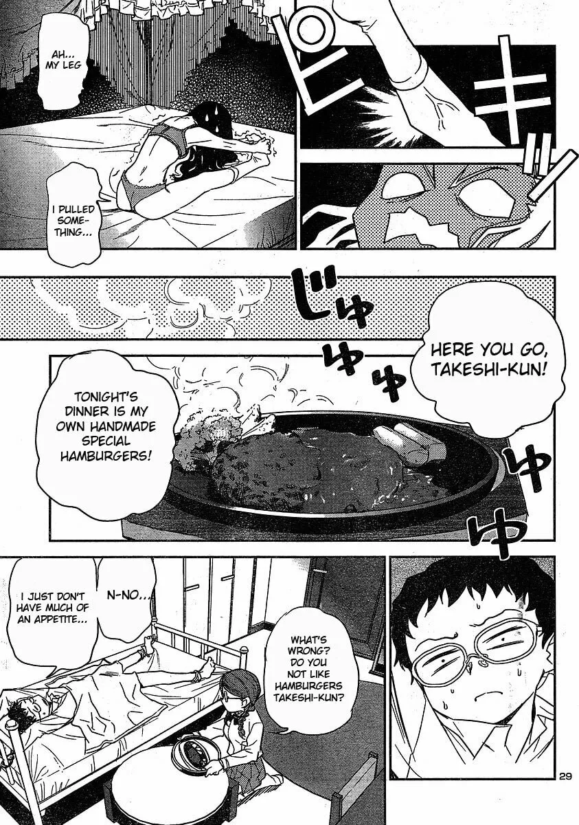 Read Domina no Do! chapter 14 image 28 on Lezhin