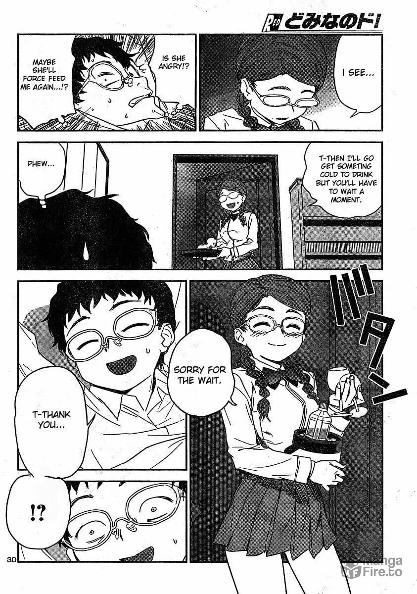Read Domina no Do! chapter 14 image 29 on Lezhin