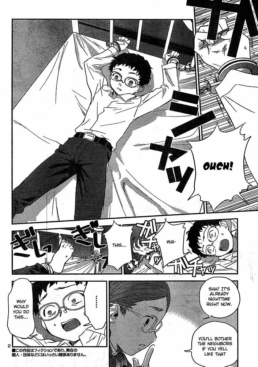 Read Domina no Do! chapter 14 image 3 on Lezhin