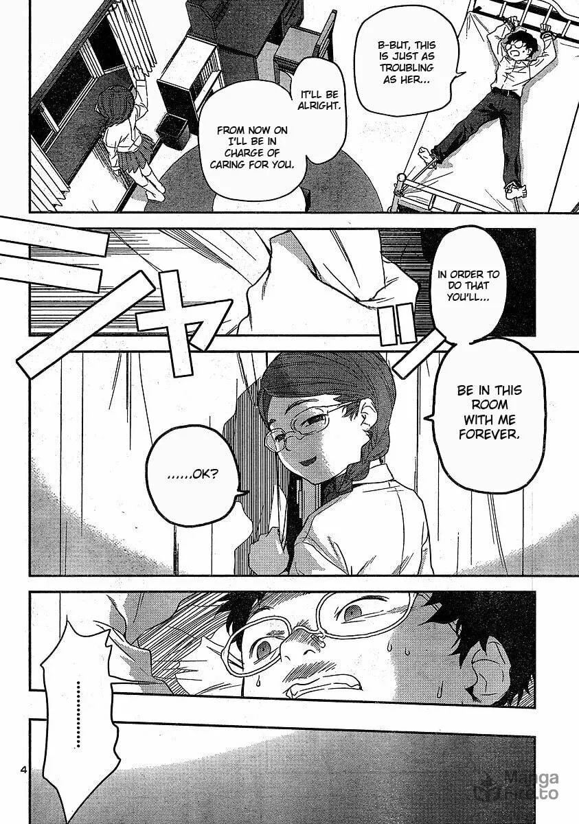 Read Domina no Do! chapter 14 image 5 on Lezhin
