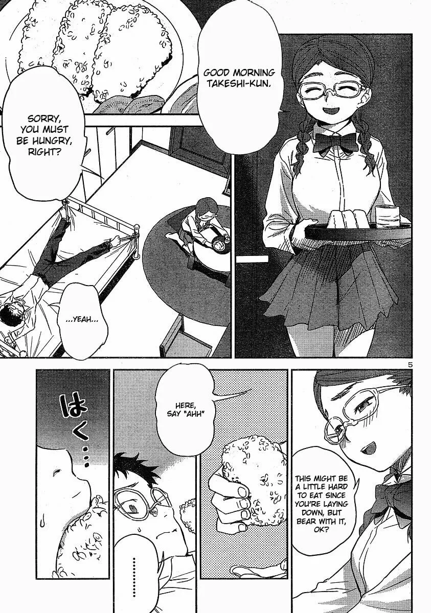 Read Domina no Do! chapter 14 image 6 on Lezhin