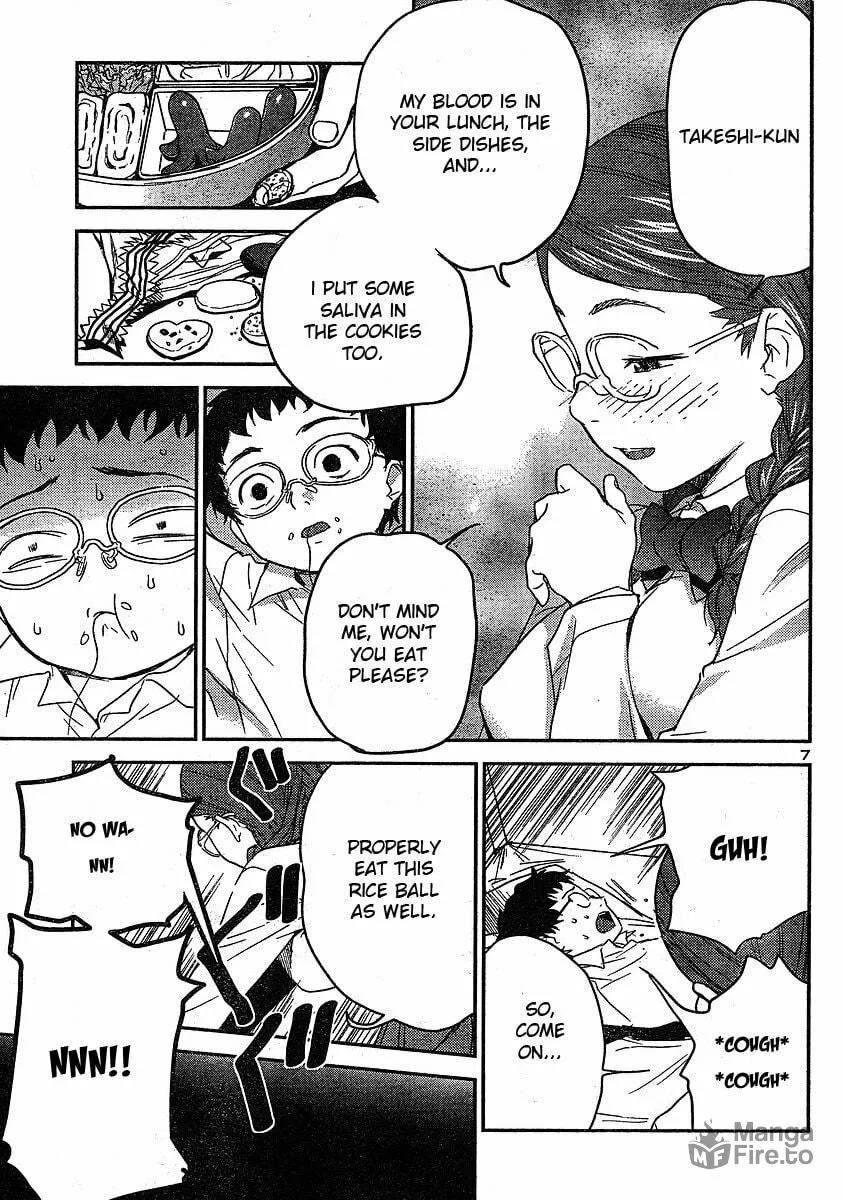 Read Domina no Do! chapter 14 image 8 on Lezhin