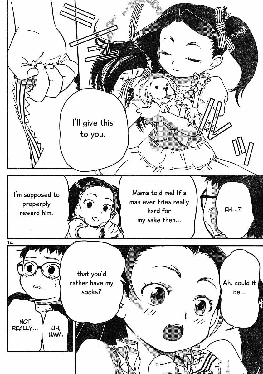 Read Domina no Do! chapter 15 image 13 on Lezhin
