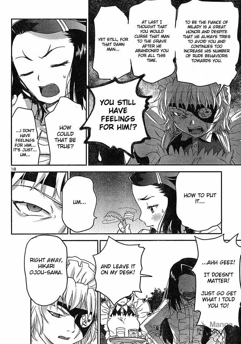 Read Domina no Do! chapter 15 image 17 on Lezhin