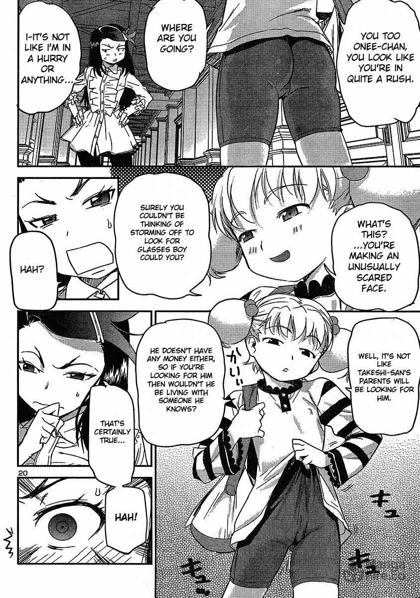 Read Domina no Do! chapter 15 image 19 on Lezhin