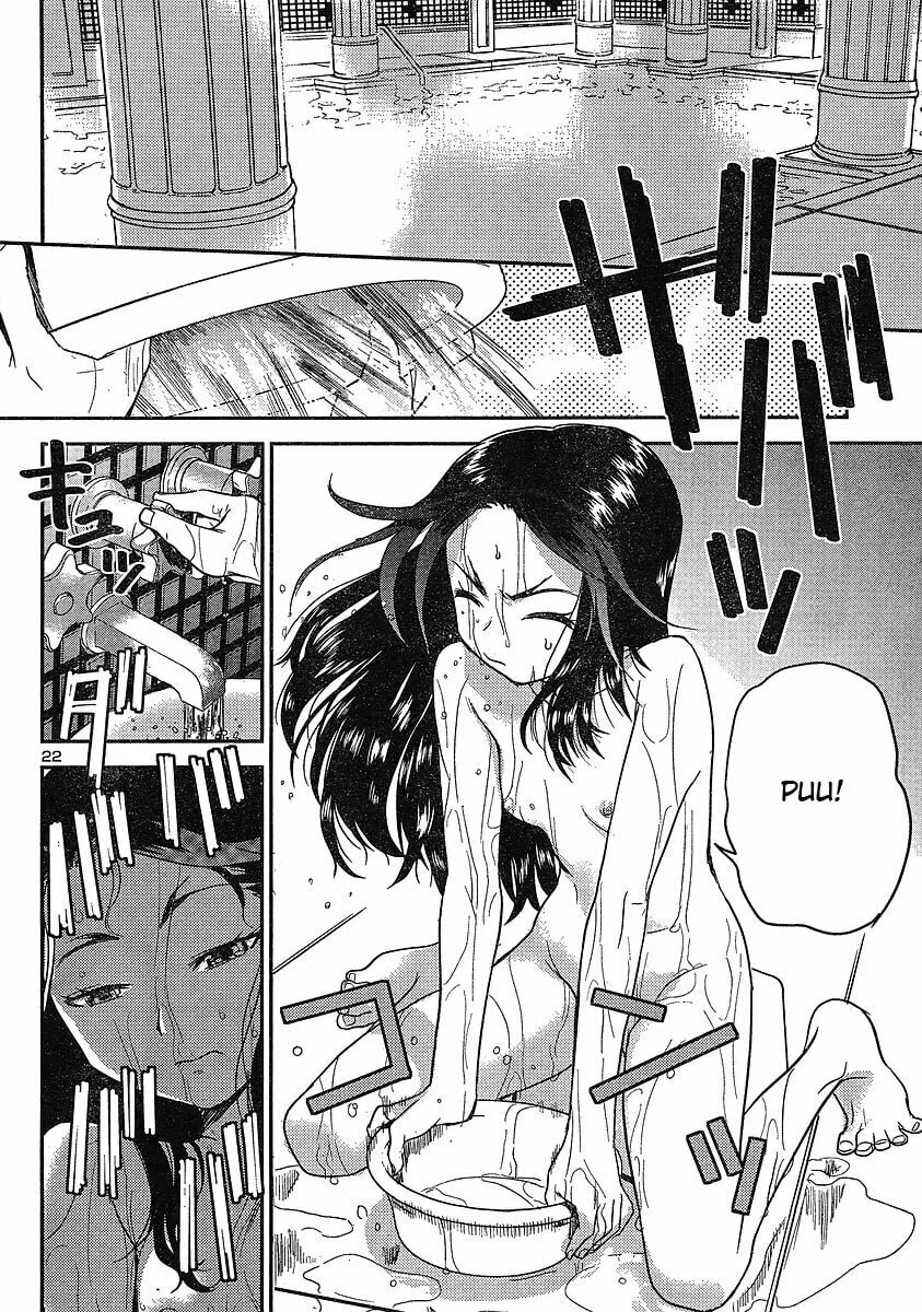 Read Domina no Do! chapter 15 image 21 on Lezhin