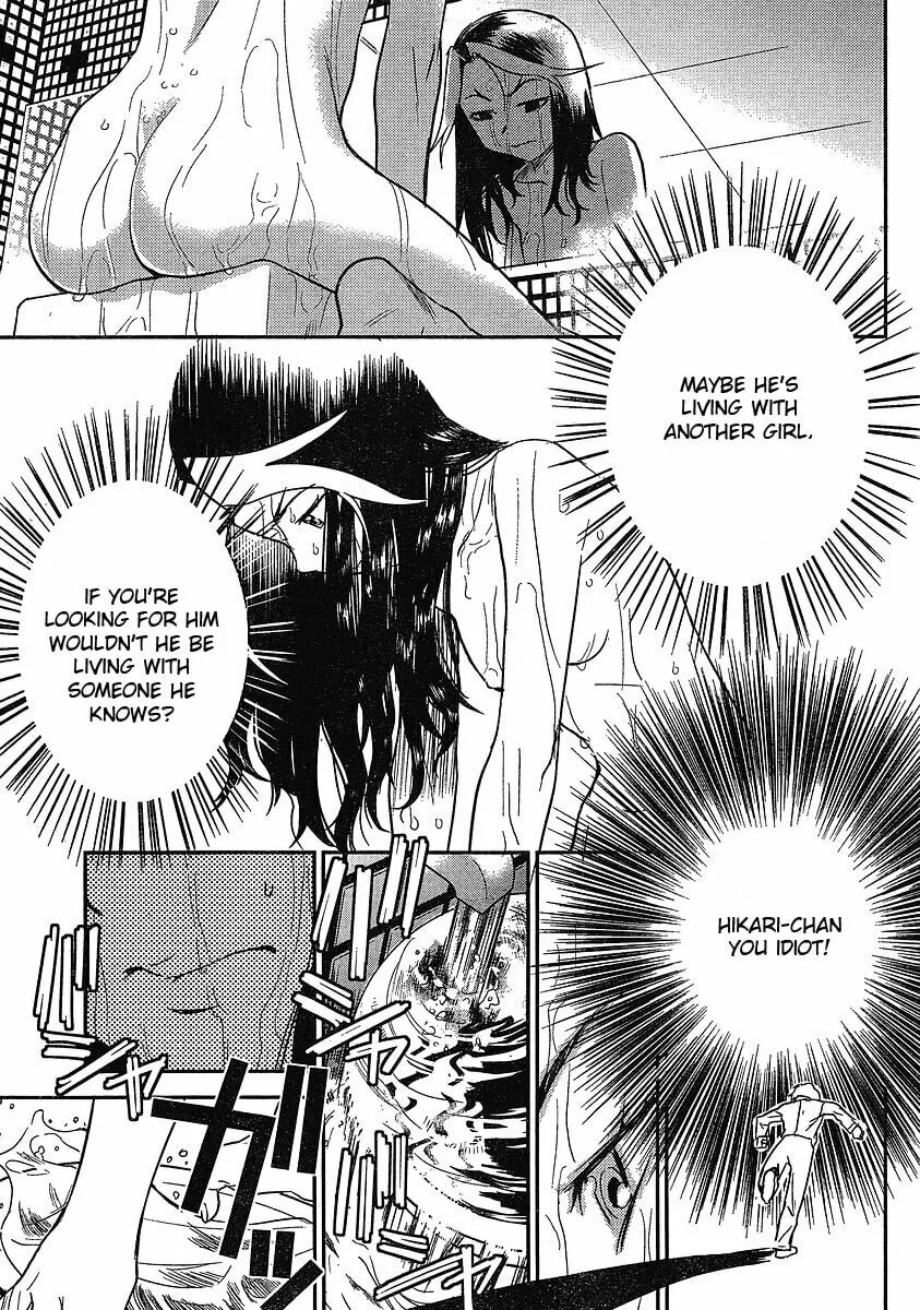 Read Domina no Do! chapter 15 image 22 on Lezhin