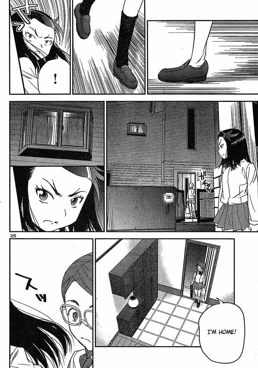 Read Domina no Do! chapter 15 image 25 on Lezhin