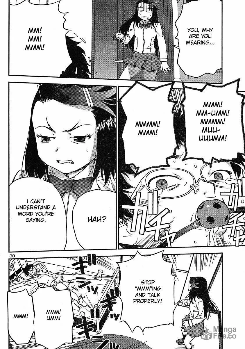 Read Domina no Do! chapter 15 image 29 on Lezhin