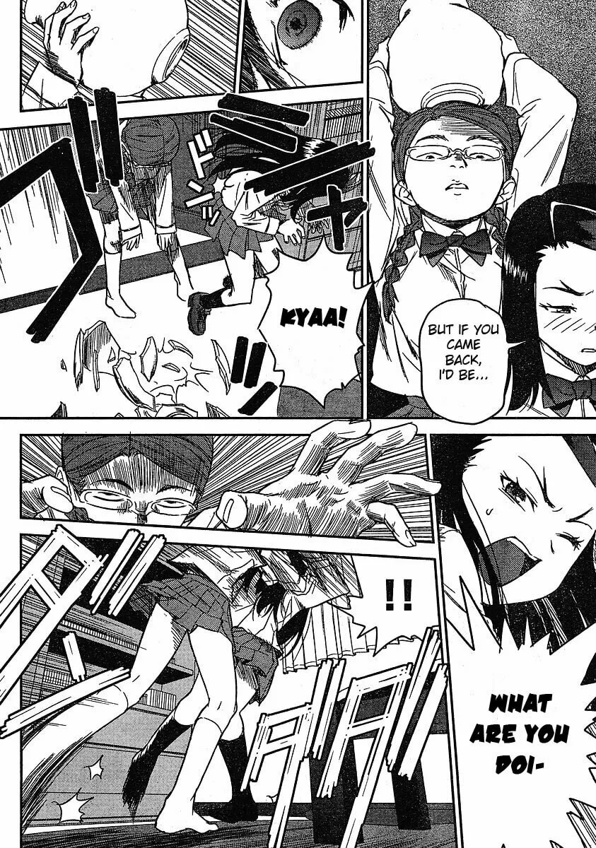 Read Domina no Do! chapter 15 image 31 on Lezhin