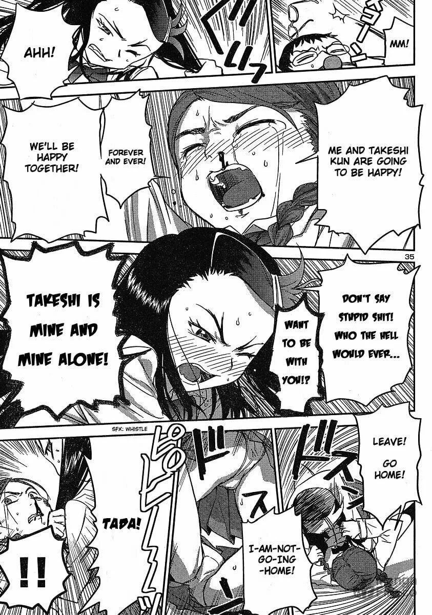 Read Domina no Do! chapter 15 image 34 on Lezhin