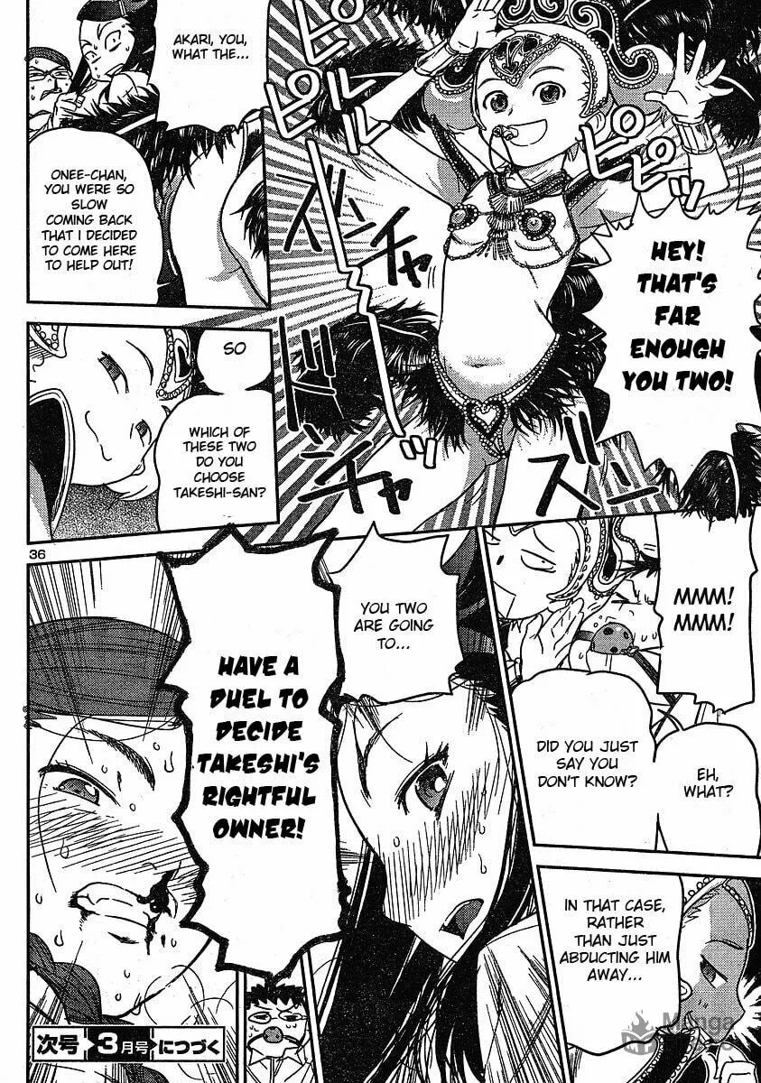 Read Domina no Do! chapter 15 image 35 on Lezhin